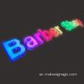 RGB Dəyişən LED kanal məktubları